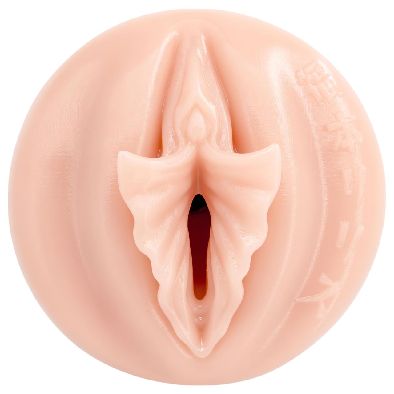 Fleshlight Fantasy Lilith Fukumoto Shokushu vagina (natúr)